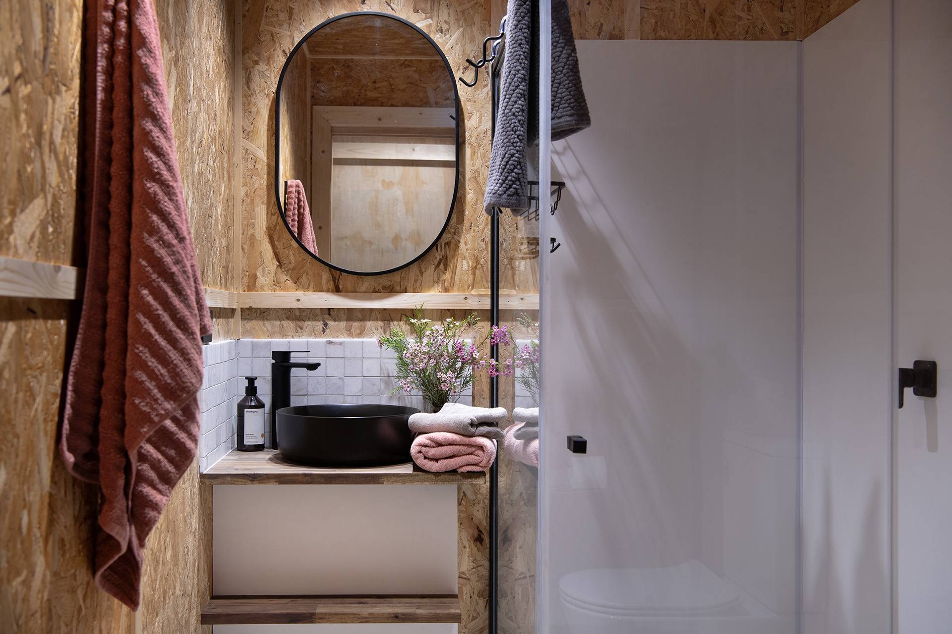 Designer bathroom